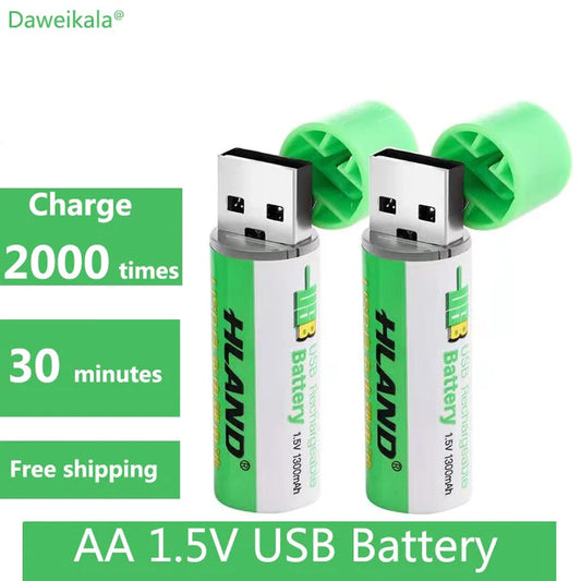 USB Rechargeable Battery